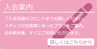 tachikawa_mb01